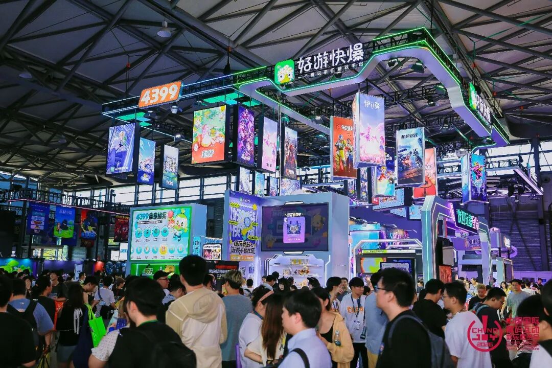 43.89万人次再创新高!第23届ChinaJoy圆满落幕:感谢有你,共赴这场“与AI同游”的盛夏之约 https://cms3.chinajoy.net/157/upload/resources/image/103551.jpg?token=Bearer eyJhbGciOiJIUzUxMiJ9.eyJpc3MiOiJlY2hpc2FuIiwic3ViIjoie1wiY2xpZW50XCI6XCJXRUJcIixcInR5cGVcIjpcIlVTRVJcIixcIm5hbWVcIjpcInVzZXIyX2FwaVwiLFwic2lnbmF0dXJlXCI6bnVsbCxcImV4cGlyZXNfaW5cIjoxODAwMDAwMH0iLCJpYXQiOjE3ODU4MzQ1ODEsImV4cCI6MTc4NTg1MjU4MX0.HoThmgOAUMt0EpWerAm8NYzl6DOy1GtDxDIOGVxXjea3HVMpGDIiP16BBotix2abTm3MiXT5hcOKdUHNC1Lp7g